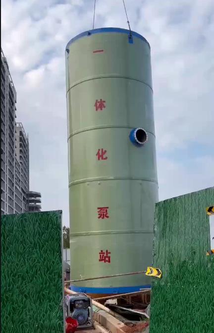 安塞一体化泵站